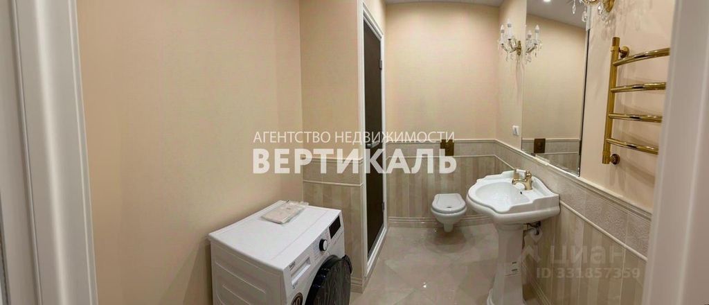 m. Nemchinovka: Apartment, 3-rooms