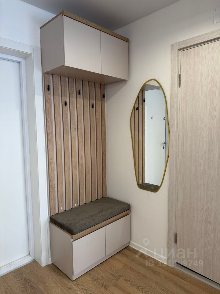m. Medvedkovo: Apartment, 1-rooms