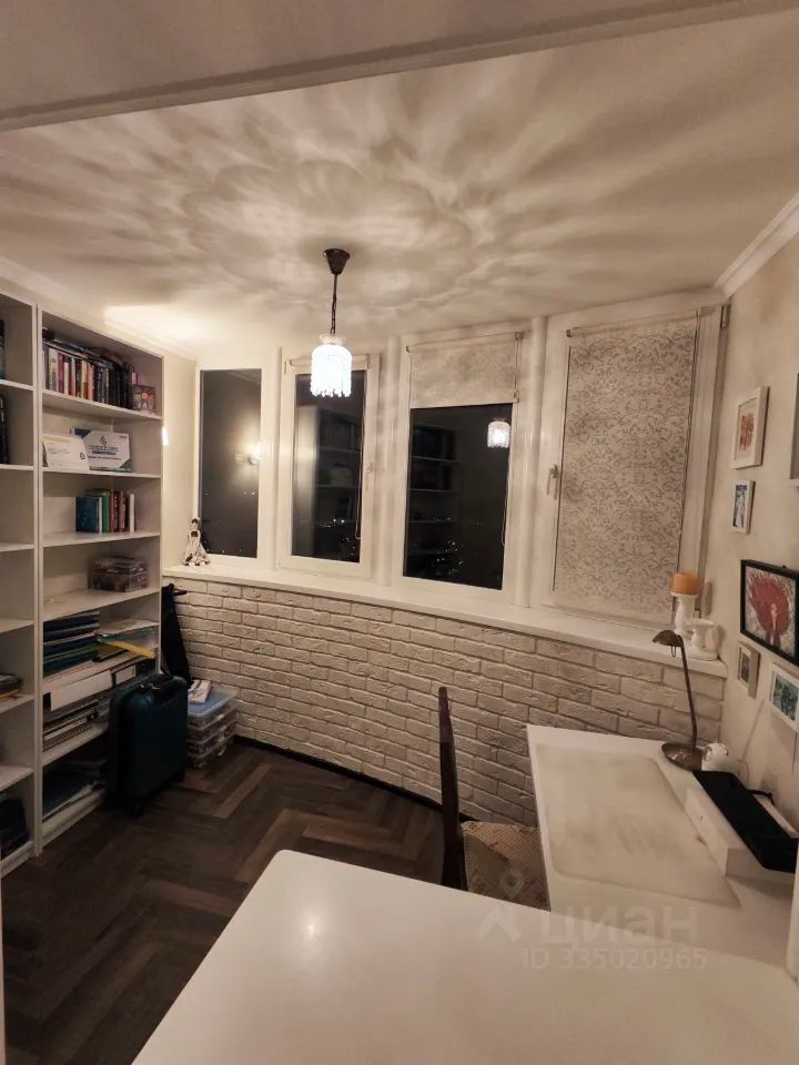 m. Molzhaninovo: Apartment, 4-rooms