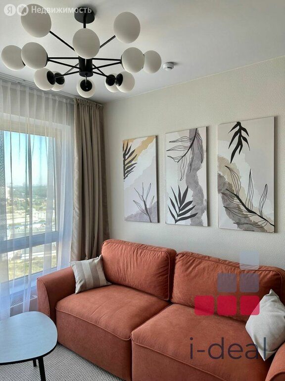 m. Vnukovo: Apartment, 1-rooms
