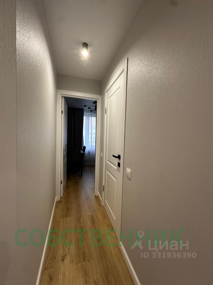 m. Shelepikha: Apartment, 1-rooms