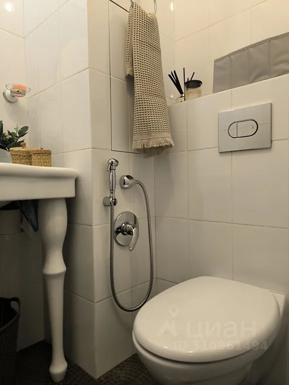 m. Khlebnikovo: Apartment, 2-rooms