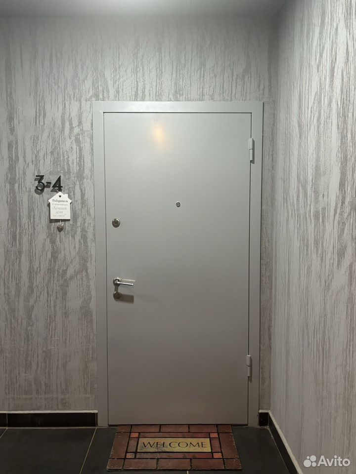 m. Kotelniki: Apartment, 3-rooms