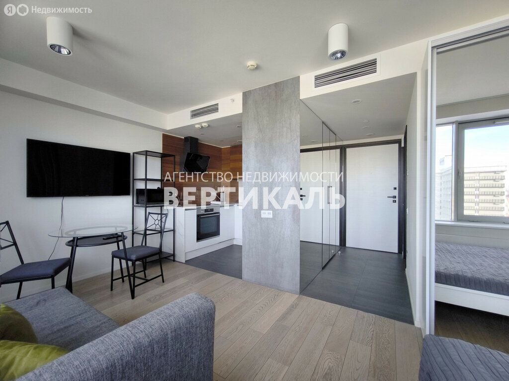 m. Arbatskaya: Apartment, 1-rooms