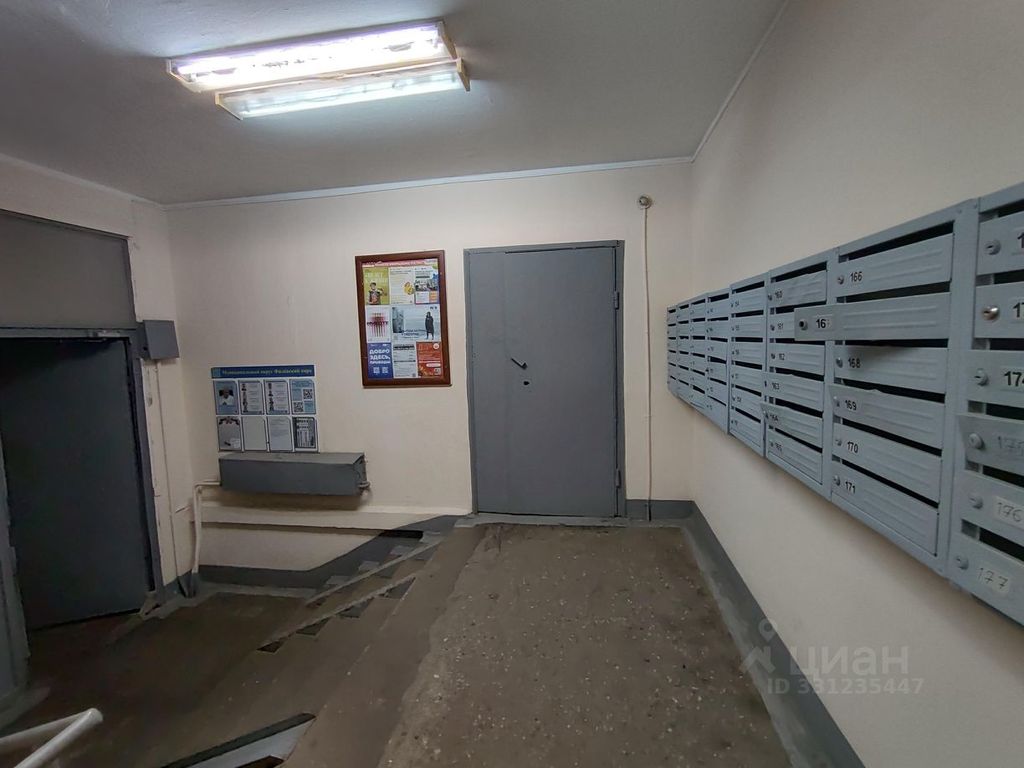 m. Mnevniki: Apartment, 1-rooms