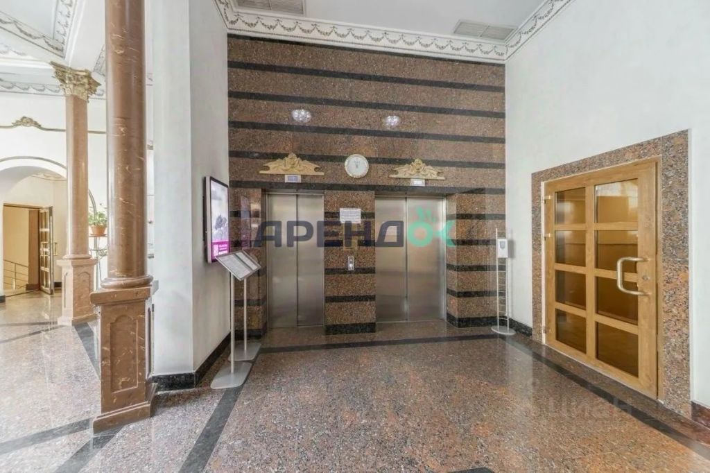 m. Smolenskaya: Apartment, 4-rooms