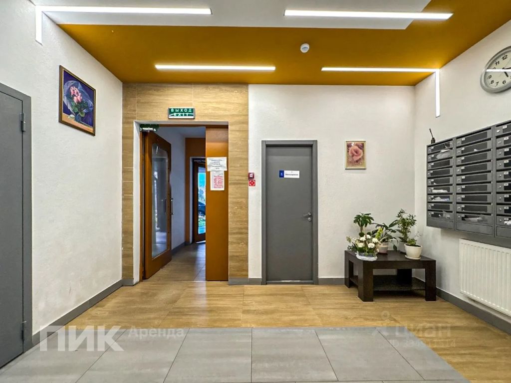 m. Bakovka: Apartment, 1-rooms