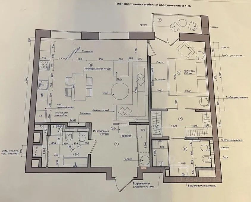 m. Shelepikha: Apartment, 2-rooms