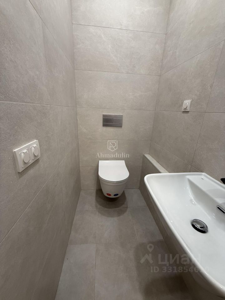 m. Skolkovo: Apartment, 2-rooms