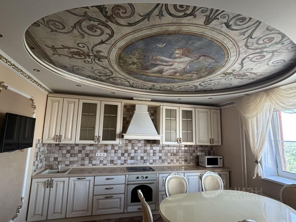 m. Kotelniki: Apartment, 3-rooms
