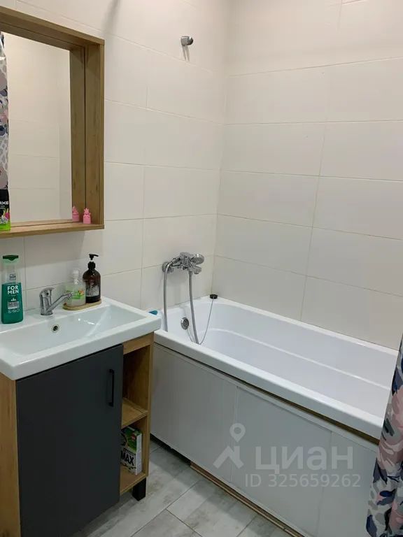 m. Lyubertsy I: Apartment, studio