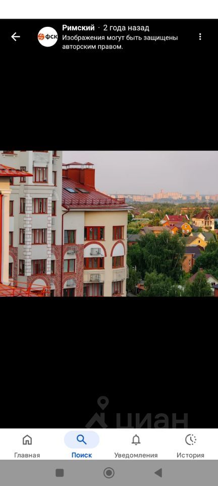 m. Zyablikovo: Apartment, 2-rooms