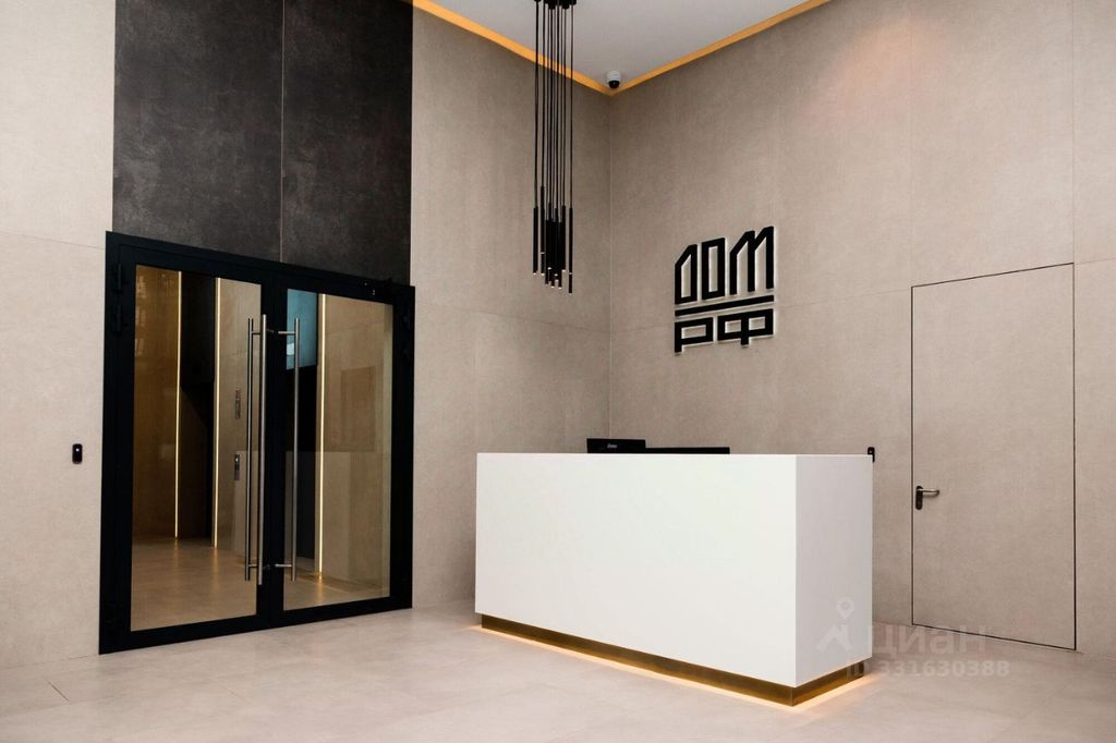 m. Shelepikha: Apartment, 1-rooms