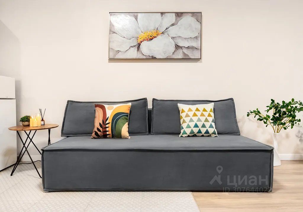 m. Nemchinovka: Apartment, 1-rooms