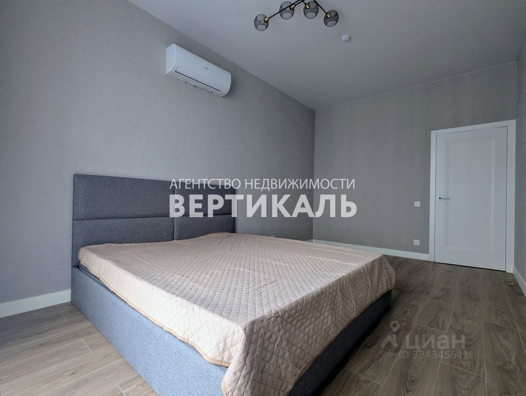 m. Zorge: Apartment, 1-rooms