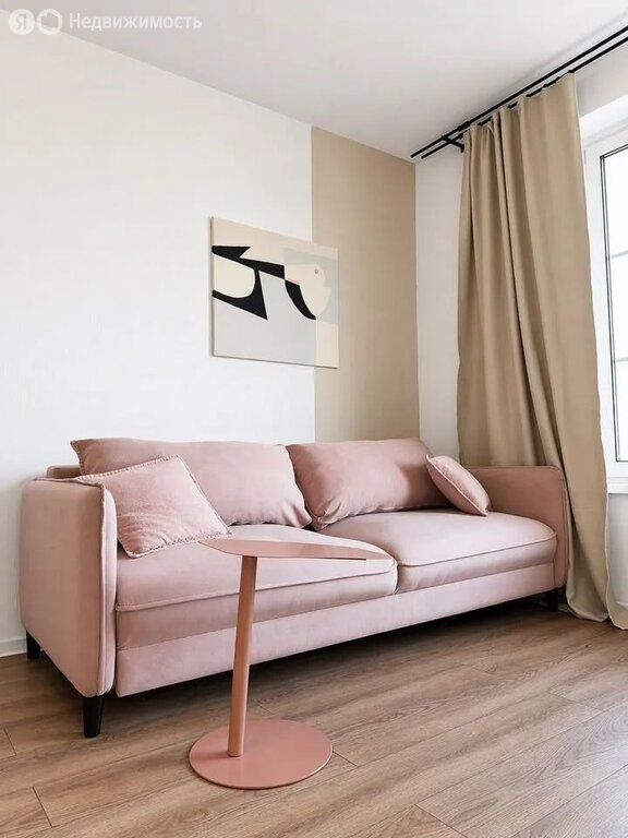 m. Aminyevskaya: Apartment, 1-rooms
