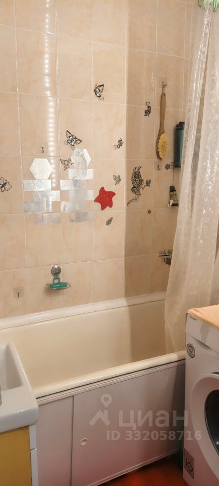 m. Medvedkovo: Apartment, 1-rooms