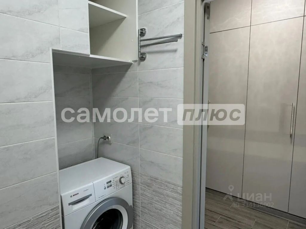 m. Nemchinovka: Apartment, 1-rooms