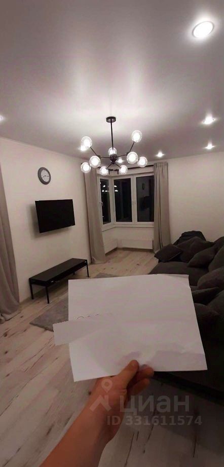 m. Solntsevo: Apartment, 2-rooms