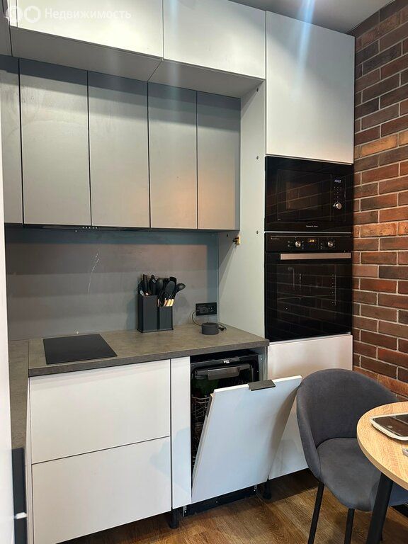 m. Bitsa: Apartment, studio