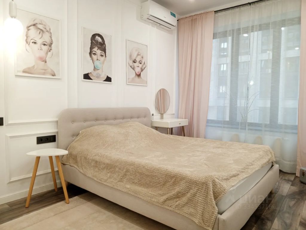m. Dinamo: Apartment, 2-rooms