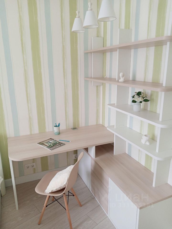 m. Saltykovskaya: Apartment, 3-rooms