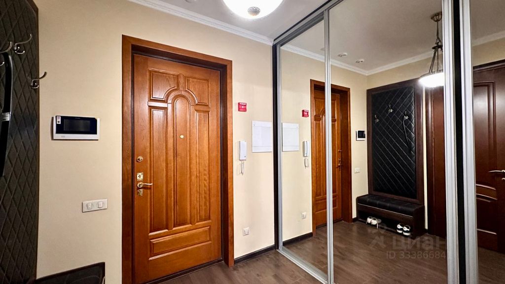 m. Ochakovo I: Apartment, 1-rooms