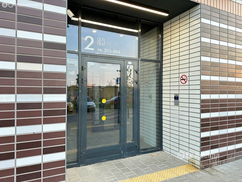 m. Vodny stadion: Apartment, studio