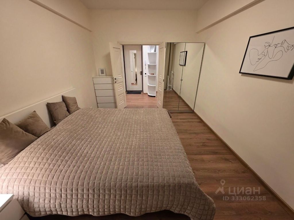 m. Park Pobedy: Apartment, 2-rooms