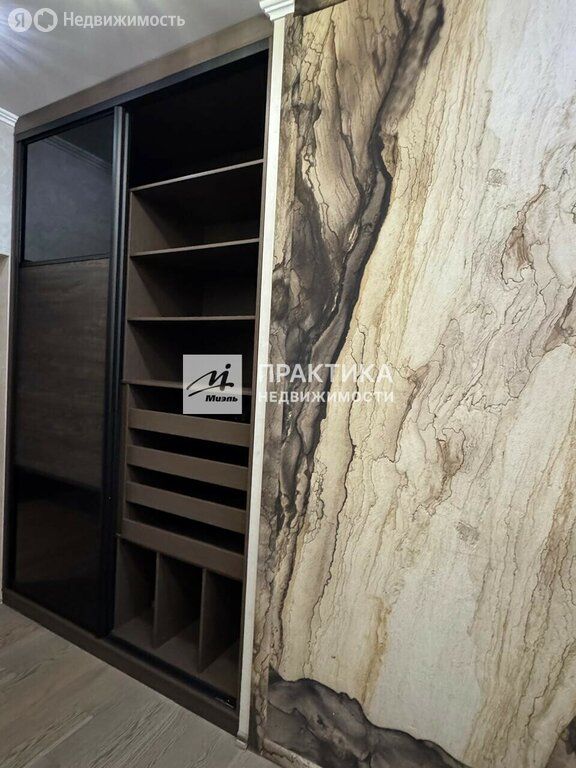 m. Penyagino: Apartment, 3-rooms