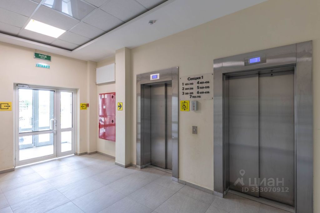 m. Universitet druzhby narodov: Apartment, 2-rooms