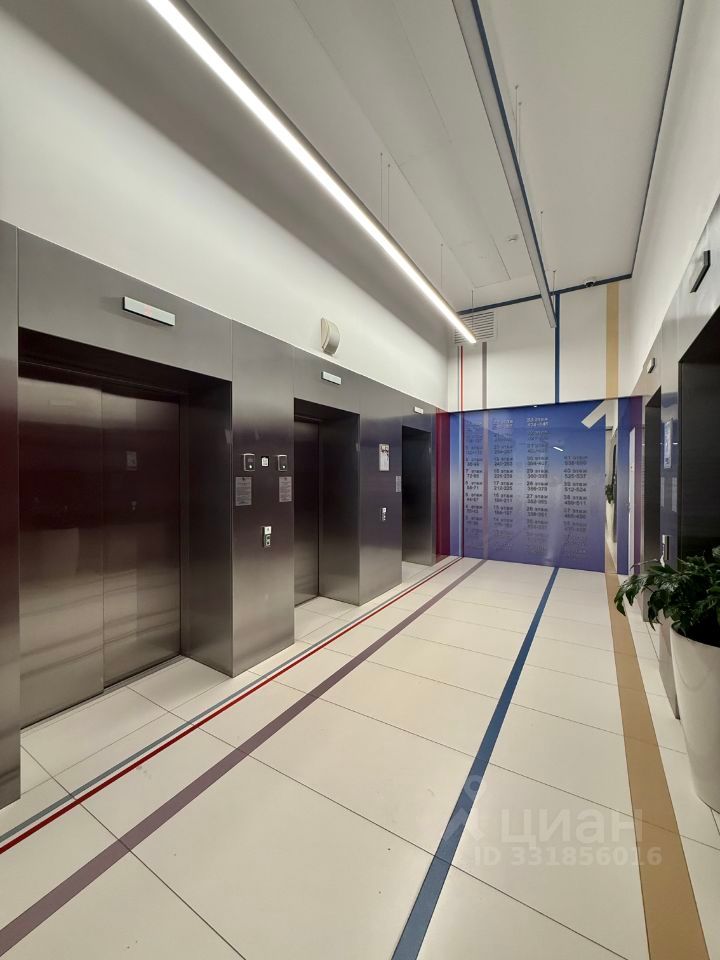 m. Aminyevskaya: Apartment, studio