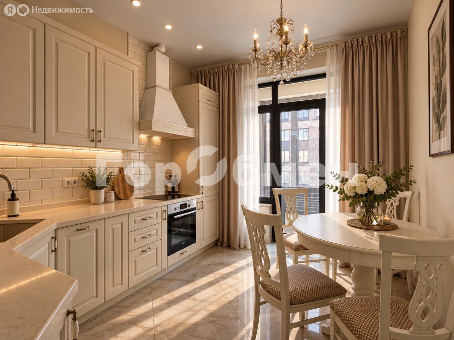 m. Dinamo: Apartment, 2-rooms