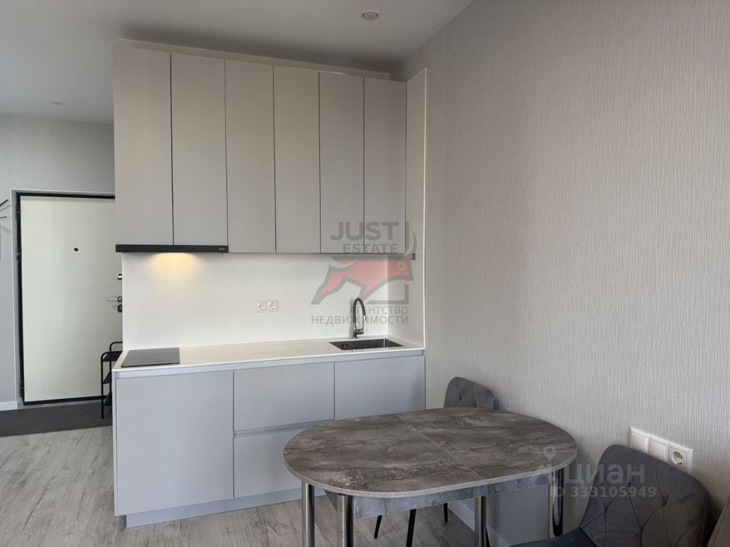 m. Pavshino: Apartment, studio