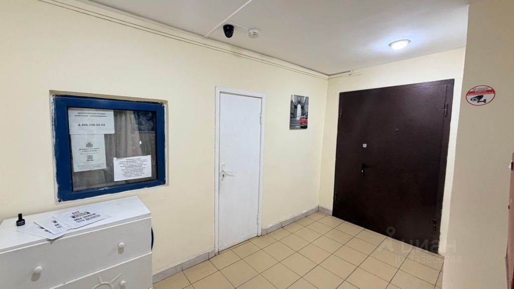 m. Penyagino: Apartment, 1-rooms