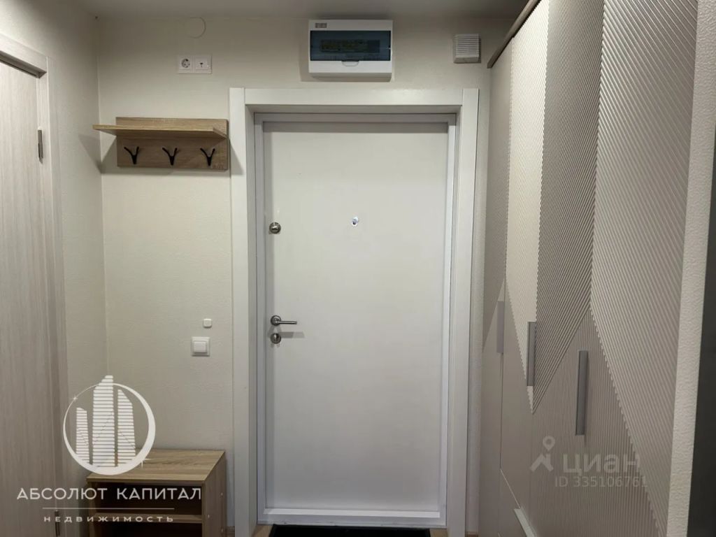 m. Medvedkovo: Apartment, studio