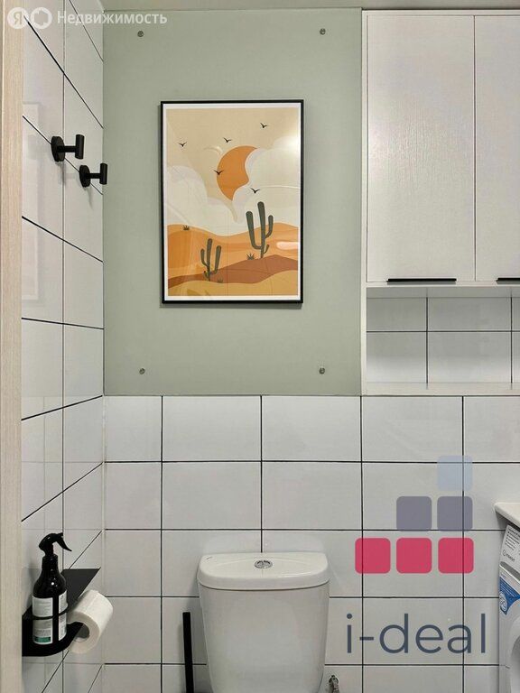 m. Vnukovo: Apartment, 1-rooms