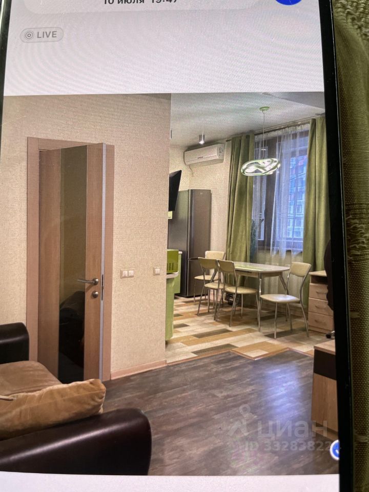 m. Kotelniki: Apartment, 1-rooms