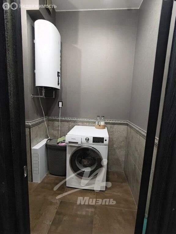 m. Khimki: Apartment, 3-rooms
