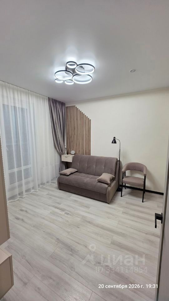 m. Bitsa: Apartment, 1-rooms