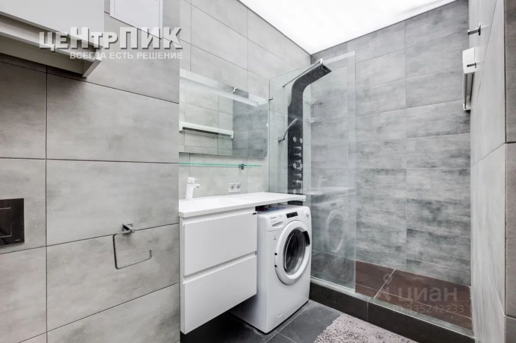 m. Ulitsa 1905 goda: Apartment, 2-rooms
