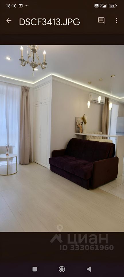 m. Universitet druzhby narodov: Apartment, studio