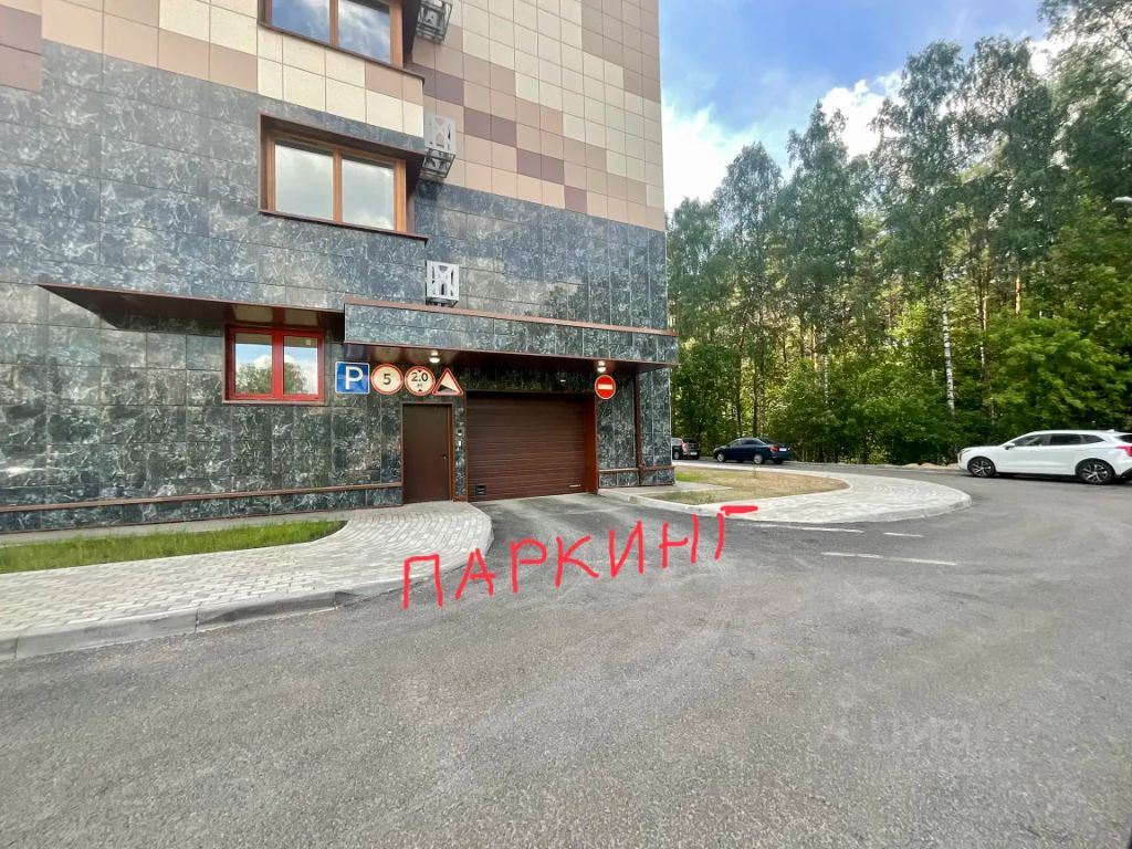 m. Kotelniki: Apartment, 2-rooms