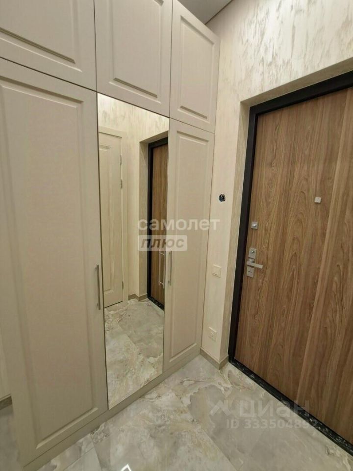 m. Nagornaya: Apartment, 1-rooms