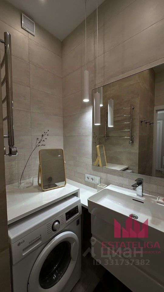 m. Shelepikha: Apartment, 2-rooms