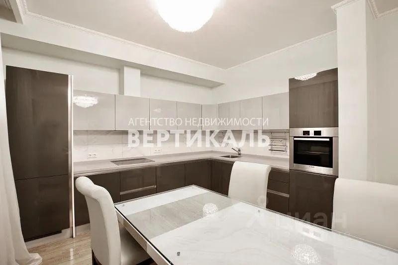 m. Davydkovo: Apartment, 2-rooms