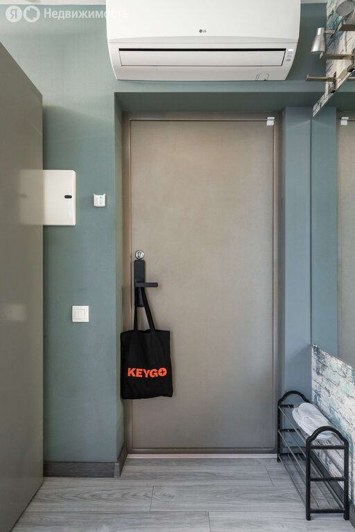 m. Serp i Molot: Apartment, studio