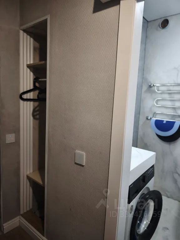 m. Nemchinovka: Apartment, studio