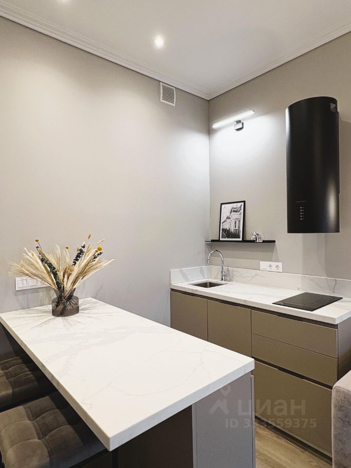 m. Dinamo: Apartment, 2-rooms