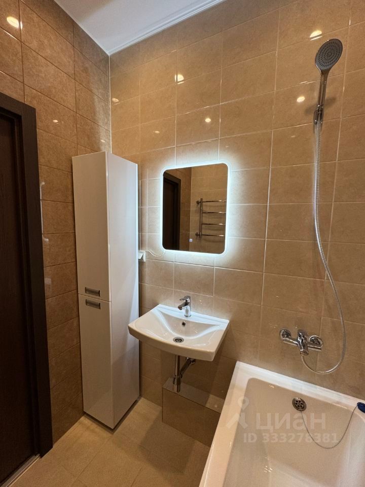 m. Medvedkovo: Apartment, 1-rooms
